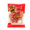 Matsuoka Seika Deep Flavor Full Moon Pon, 2.8 oz (80