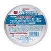 WILLSON 01223 Water Wax, For Light Color Cars, 11.3 oz