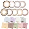 Chusme UV Honey Beige 10 pieces [BC] 8.5 [PWR] -4.75