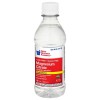 GNP GNP MAGNESIUM CITRATE CHERRY LIQUID 10OZ