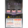 BYOU Removable Luxury Vitamin C Carbonated Mask, 2 Formula x