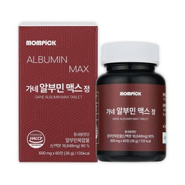 Mampick Premium Albumin Max High-Concentration Arginine 1 Box / 맘픽 프리미엄 알부민 맥스 고함량 아르기닌 1박스