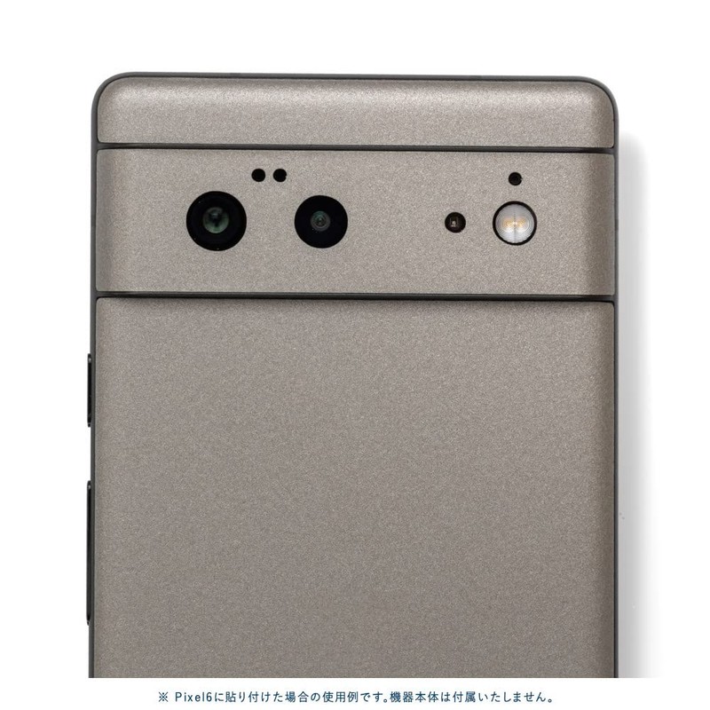 wraplus Skin Seal Compatible with Pixel 6 [Space Gray] Back