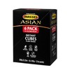 Massel Instant Rasam Bouillon Broth Cubes - No MSG, Gluten-Free
