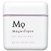 <ドライマット> マニフィーク ワックス シャープな束感 メンズ レディース 80g KOSE magnifique