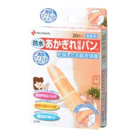 Chapped skin protection bandage waterproof film adhesive bandage for fingers and fingertips transparent inconspicuous