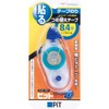tonbo鉛筆 Tape Glue Pit Tape MS8 X 4 For Tight