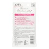 MENTARM Vaseline Lip 0.4 oz (10 g)