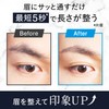 LUCIDO Eyebrow Trimmer Eyebrow Trimmer, Easy to Shape, For Men,