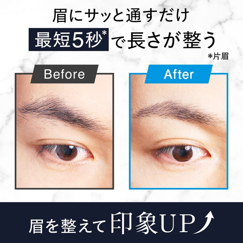 LUCIDO Eyebrow Trimmer Eyebrow Trimmer, Easy to Shape, For Men,
