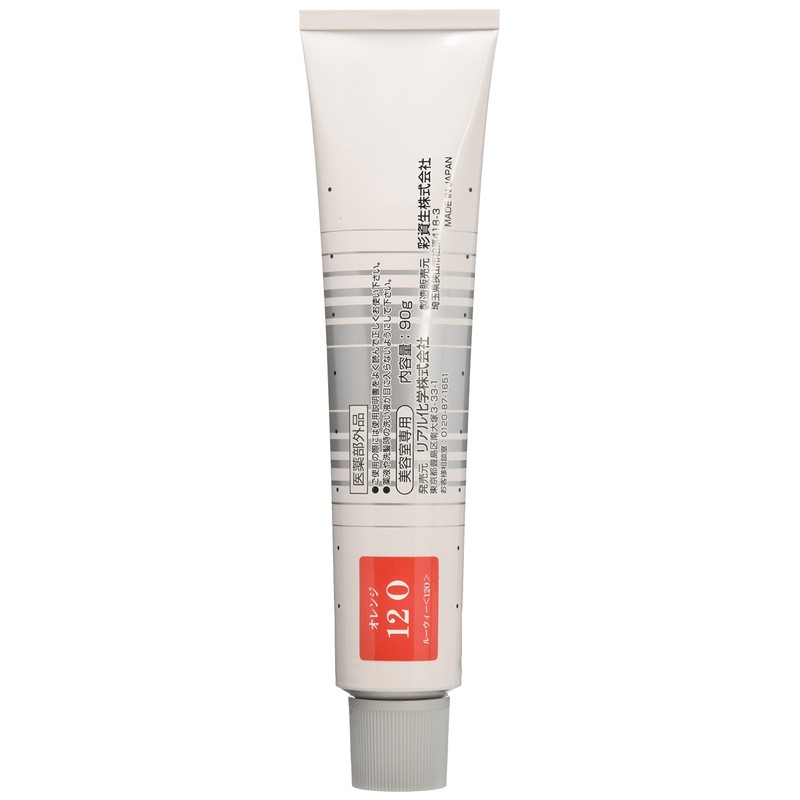 meiri- (Meiry) Hair Color 1 Agent GSM 12o