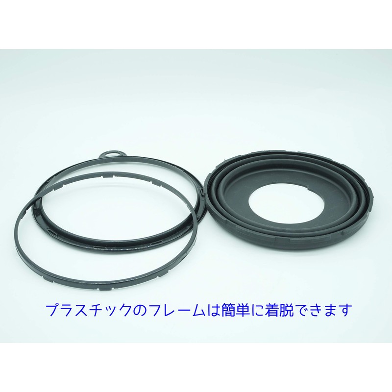 [STOK] Ninja hood to prevent glare on glass (large rubber