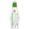 Veggie Wash Organic Fruit & Vegetable Wash, Certified Organic Produce