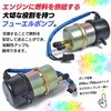 UP-BASE Fuel Pump Fuel Pump Gasoline Pump for Motorcycle Auto