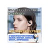 2024 Bluetooth 5.4 + 30H Continuous Playback, Wireless Earphones, Bluetooth