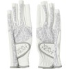 Viva Heart 01392860 Women's Golf Gloves, Two-Handed Print, grey leopard