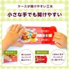 LEC Anpanman Antibacterial Slide Set of 3 (Fork Spoon, Bamboo