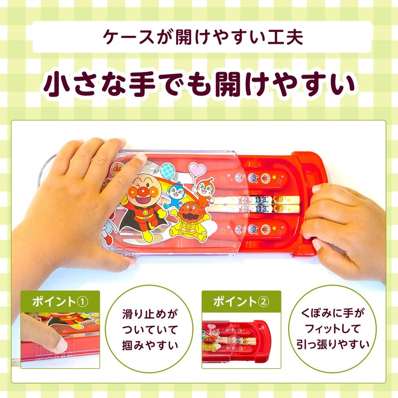 LEC Anpanman Antibacterial Slide Set of 3 (Fork Spoon, Bamboo