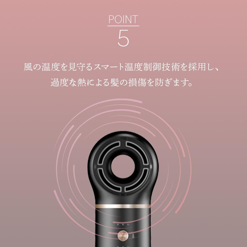 【旅行や出張 修学旅行に最適！】 nikome ハイスピードヘアドライヤー NKM-SHD01 (ブラック) ドライヤー ヘアドライヤー 1200W 大風量