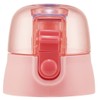 Skater Cap Unit Replacement Parts Spare Parts Pink for SDPV5