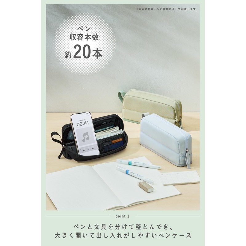 Kokuyo F-VBF262D Pencil Case, Large Capacity, Tool Pen Case, Cover,