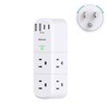 Surge Protector Outlet Extender with Rotating Plug, 6 AC Multi