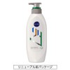Success 24 Sculpt Conditioner Body 13.8 fl oz (350 ml)