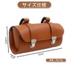 Motorcycle Mini Tool Kit, PU Leather Storage Bag, Accessories Storage,