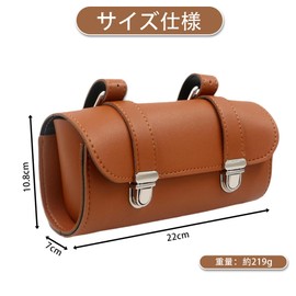 Motorcycle Mini Tool Kit, PU Leather Storage Bag, Accessories Storage, Front Bag for Bicycles, Motorcycles, Cell Phones, Keys, Repair Tools, Easy to Install, Handle Bag, Universal, Waterproof