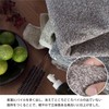 Trampalan Imabari Towel Face Towel, Set of 3, Eco Mix
