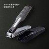 AUGER Nail Clipper, M Standard, Stainless Steel, Men's, Hands, Feet,