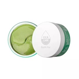 Unknown 시카 팜 네이쳐 솔루션 아이패치 90g 60매 Sika Palm Nature Solution Eye Patch 90g 60 Sheets
