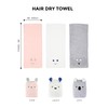 CBJAPAN Carari Zoo Hair Drying Towel, 3x Water Absorbency Microfiber,