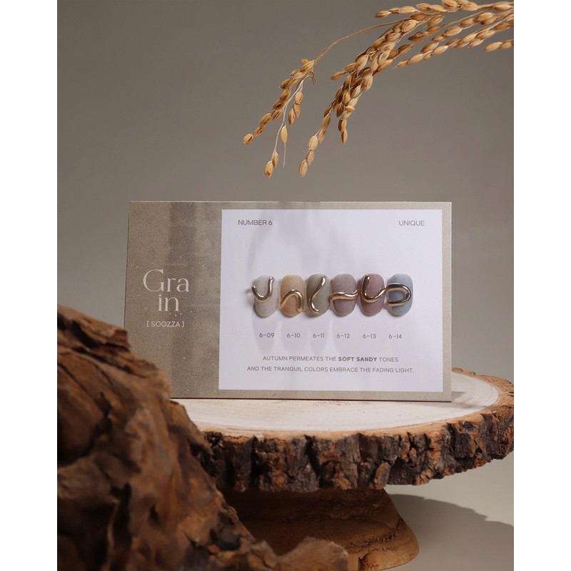 classic nail Sujagel grain texture glitter gel + 30 parts
