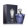 Afnan Turathi Blue Eau de Parfum Spray for Men, 3