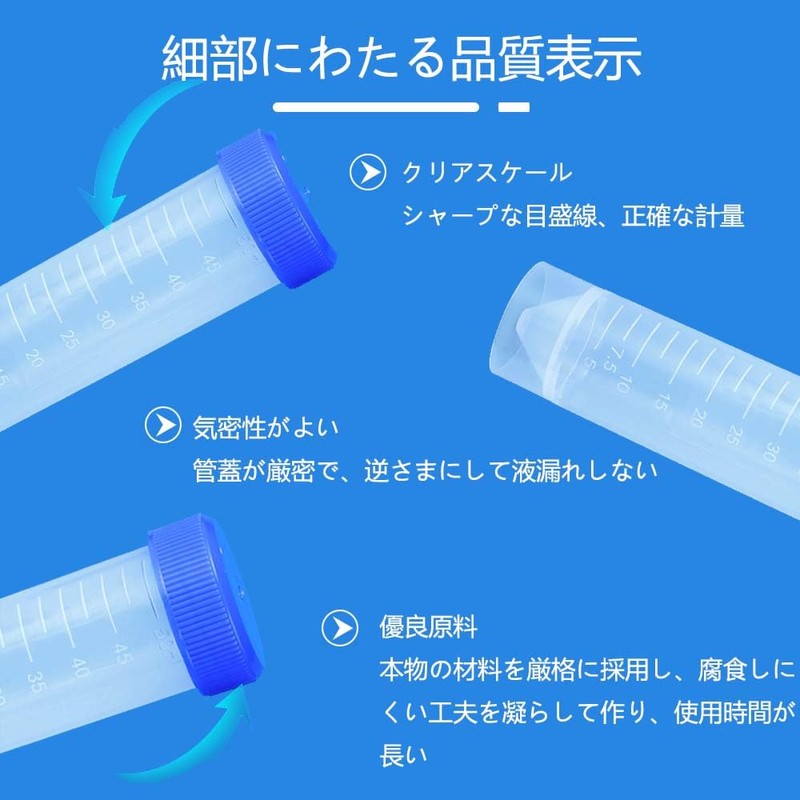 LIKENNY Test Tubes, Centrifugal Tubes, Graduated, 5-Piece Set, 1.7 fl