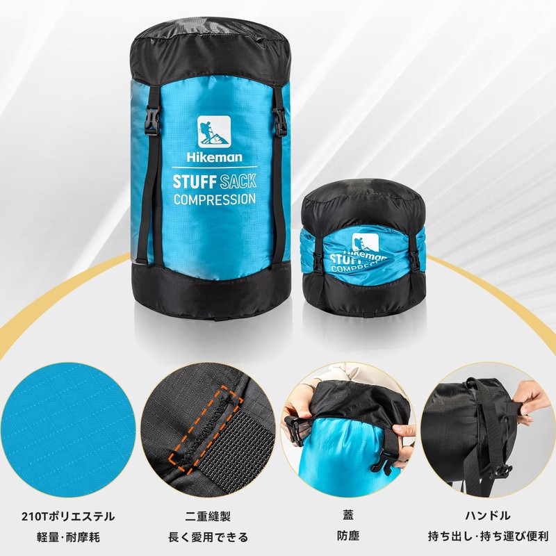 Compression Bag for Sleeping Bags, Compresses Up to 50%, Waterproof,