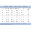Men's Wetsuit Pants 1.5mm Wetsuit Long Pants Neoprene Pants for