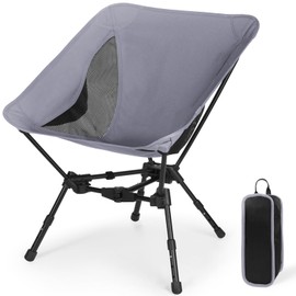 MINGPINHUIUS Lightweight Folding Chair for Camping: Ultra Light Height Adjustable Camp Chair Outdoor Adventures Bilateral Breathable Mesh Structure for Hiking Mountaineering Beach (Gray)