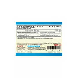 Guang Ci Tang Gui Zhi Fu Ling Wan Herbal Supplement 200 Count Blood Circulation Ancient For...