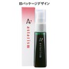 Astalism Astarism 30ml