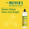 MRS. MEYER'S CLEAN DAY Liquid Dishwashing Soap, Honeysuckle, 16 oz