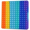 Multiplication Game Multiplication Tables Rainbow Education Popular fidgety Toys 15X15