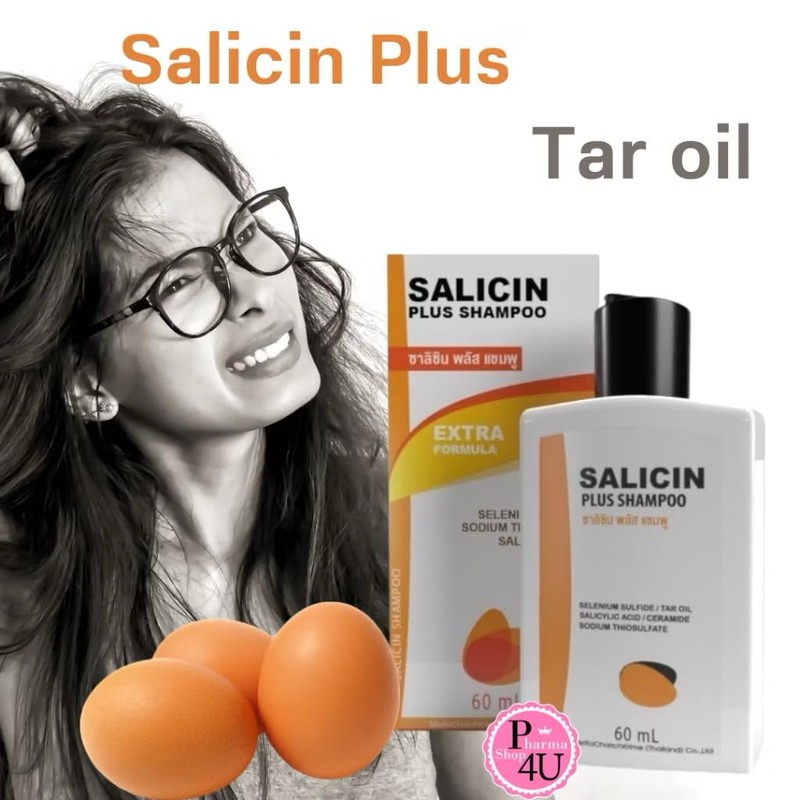 Salicin Plus Shampoo anti itch Psoriasis Dandruff Shampoo size 60ml