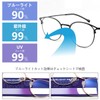 Dollger Blue Light Blocking Glasses, Computer Glasses, Blue Light Reduction,