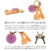 Albero AL-258 Women's Key Ring, Genuine Leather, sorbet orange