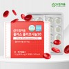 Dream Eum Plus Policosanol 20 6 months supply / 드림이음