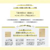 Worldcraft Masking Tape Collection Book M MTB-S01