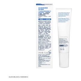 CeraVe Crema Ultra Reparadora y Suave para el Delicado Contorno de los Ojos con Fórmula Ligera y Absorción Rápida