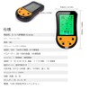 8-in-1 Multifunctional Electronic Altimeter, Barometer, Compass, Thermometer, Weather Forecast, Clock,